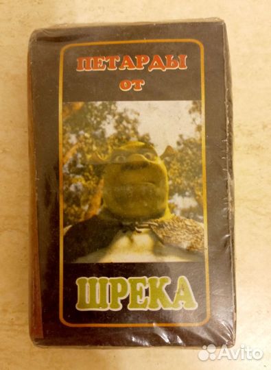 Петарды от Шрека