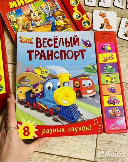 Набор детских музыкальных книжек, пазлы