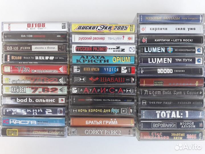 Аудиокассеты: русский рэп, поп, техно, рок, шансон