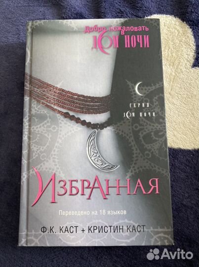 Книги серии 