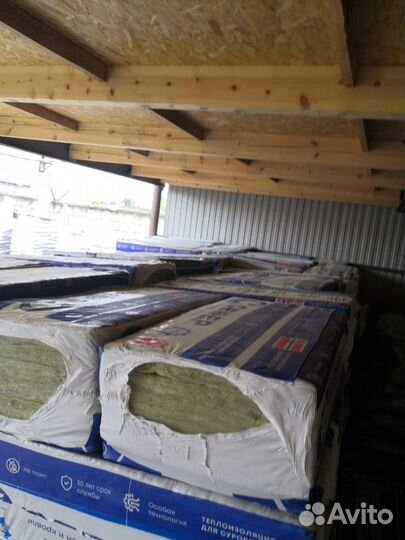 Базальтовая вата Север 1000х500