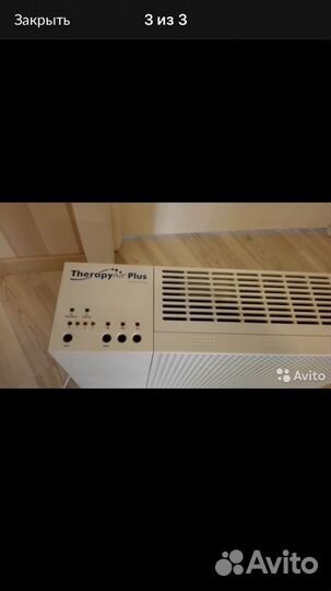 Очиститель воздуха Zepter