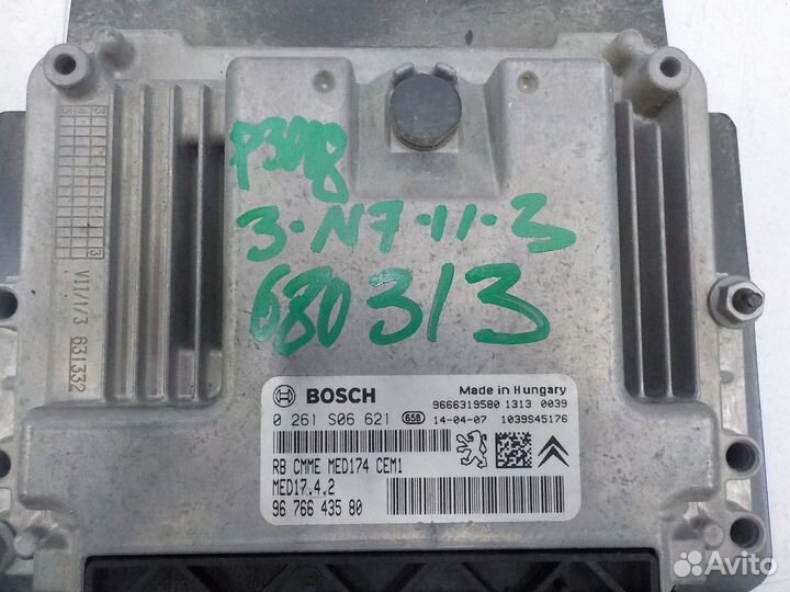 Блок управления двигателем Peugeot 3008 2010