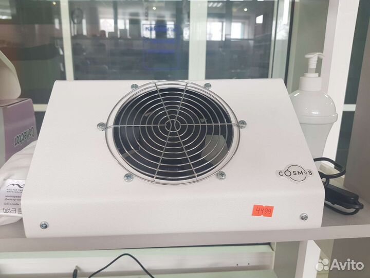 Вытяжка для маникюра и педикюра