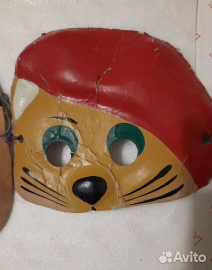 Новогодняя карнавальная маска СССР