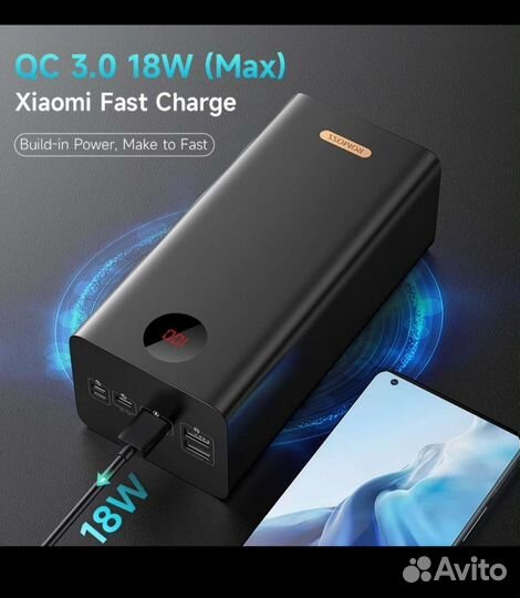 Повер банк romos 60.000