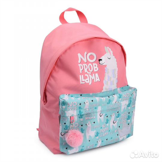 Рюкзак школьный erhaft