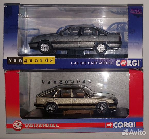 Opel Omega Ascona Record Vectra в масштабе 1:43