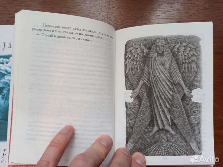 Пауло Коэльо книги