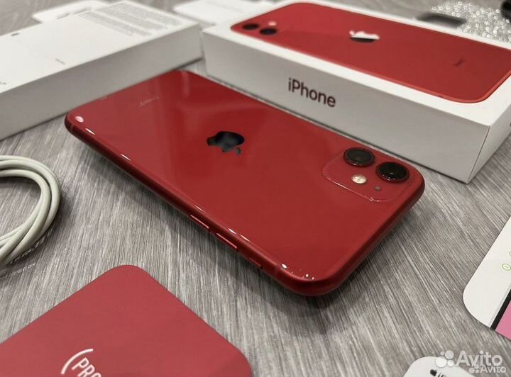 iPhone 11 128 gb