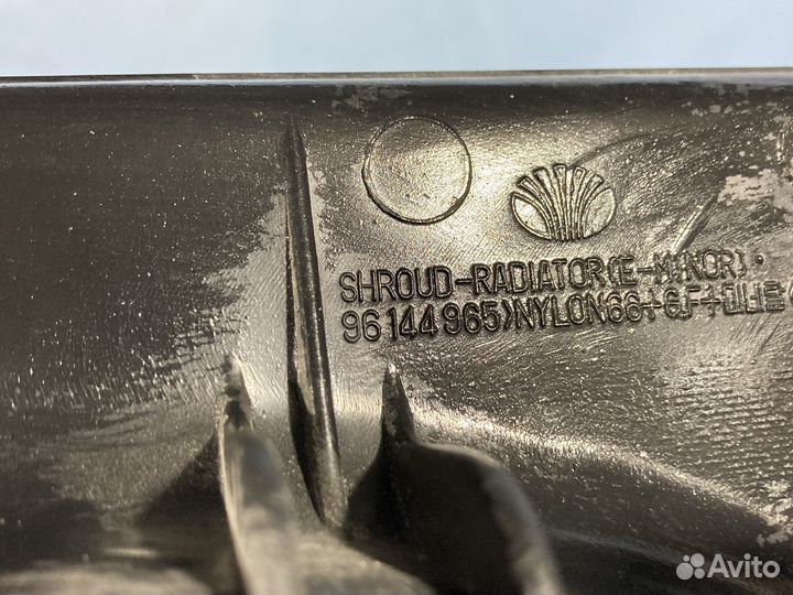 Диффузор вентилятора радиатора Daewoo Nexia N100