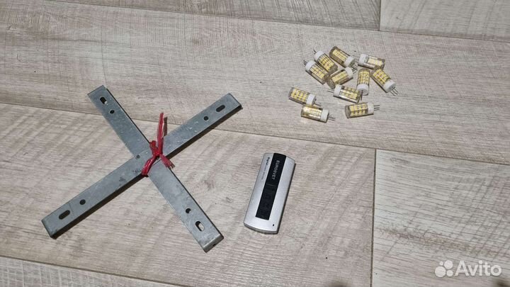 Люстра потолочная светодиодная с пультом