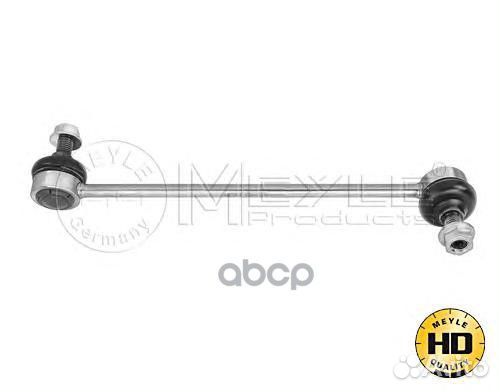 Тяга стабил.chevrolet trax (12/12), opel mokk