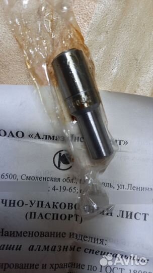 Акварельные карандаши