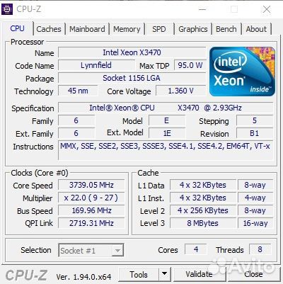Связка xeon x3470 
