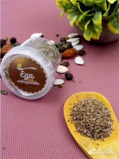 Семена укропа