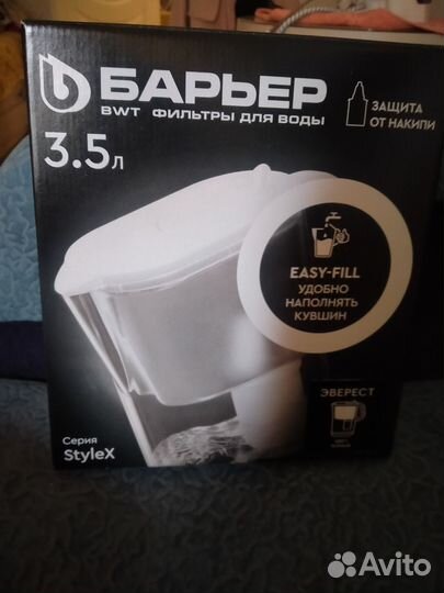 Фильтр кувшин для воды барьер