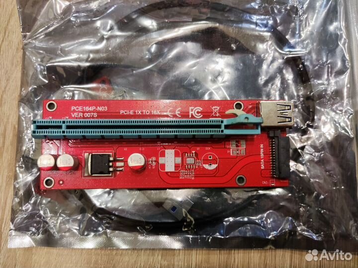 Райзер pci-e для видеокарт