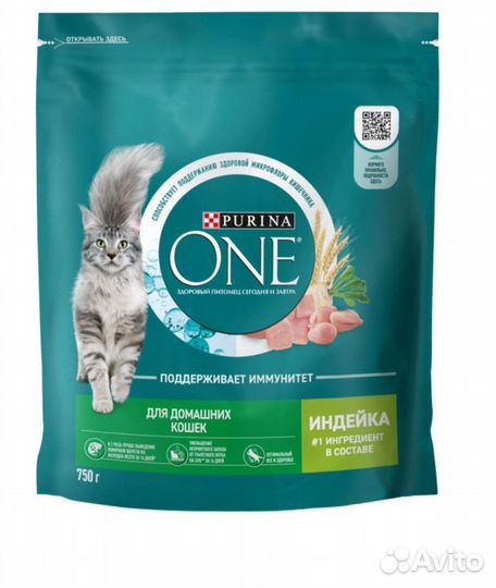 Корм для кошек Sheba(Шеба)и Purina one