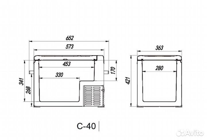 Автохолодильник 40 литров