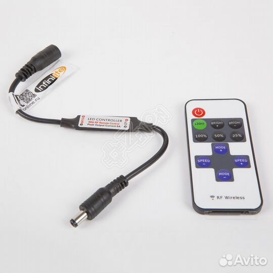 Контроллер IP20 с радиопультом