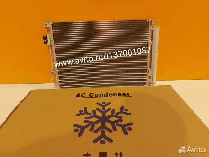 Радиатор кондиционера hyundai Solaris 1