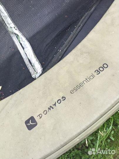 Батут с сеткой Domyos 300