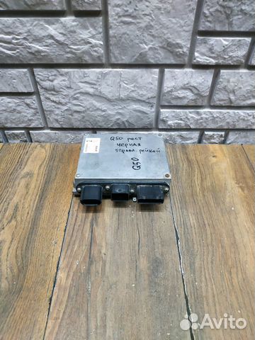 Infiniti Q50 (V37) Блок управления рулевой