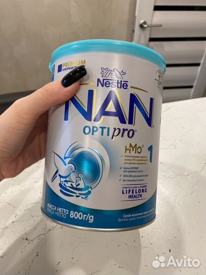 Детская смесь