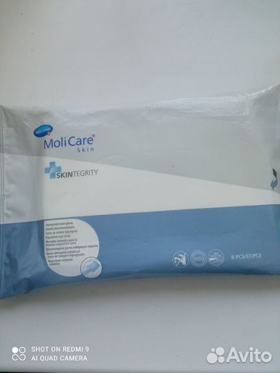 Хартманн Рукавички влажные моющие Molicare skin