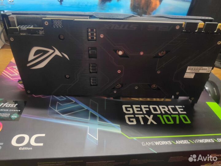 Asus rog strix GTX 1070