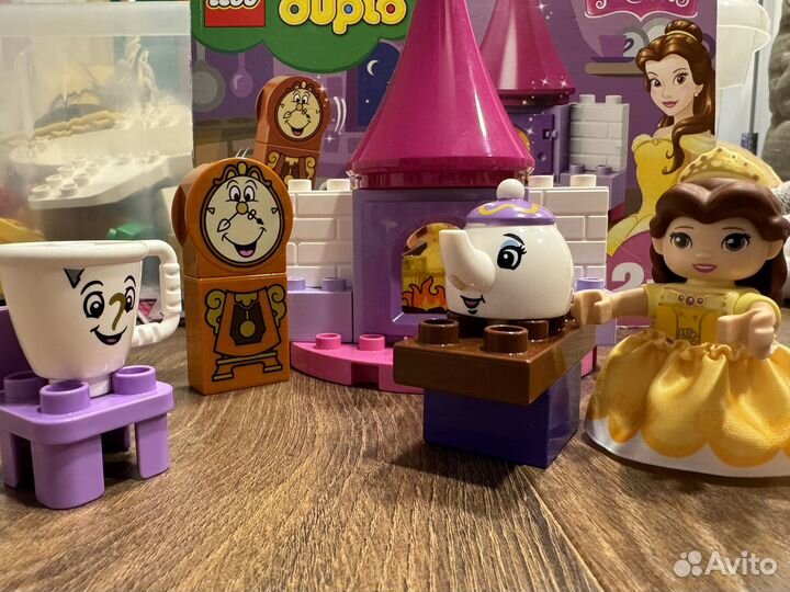 Lego disney princess 2-5