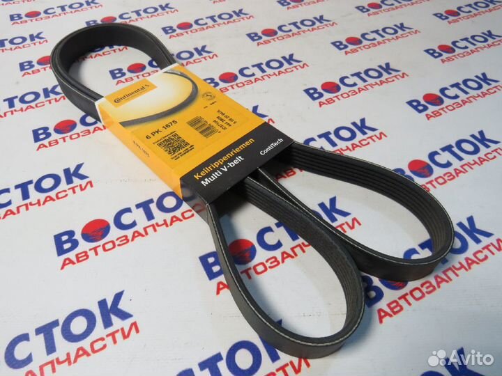 Ремень приводной contitech 6PK1675