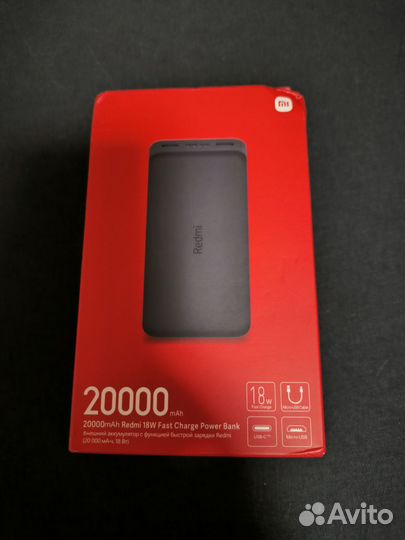 Повербанк Xiaomi Redmi Powerbank 20000 mah