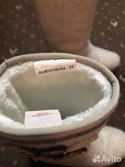 Валенки для девочки 32