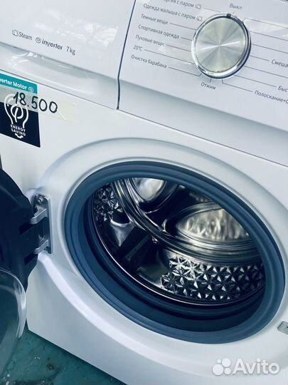 Узкая Стиральная машина 7кг (inverter)