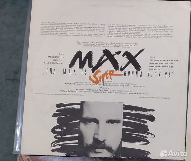 СССР, лицензия, демократы, импорт