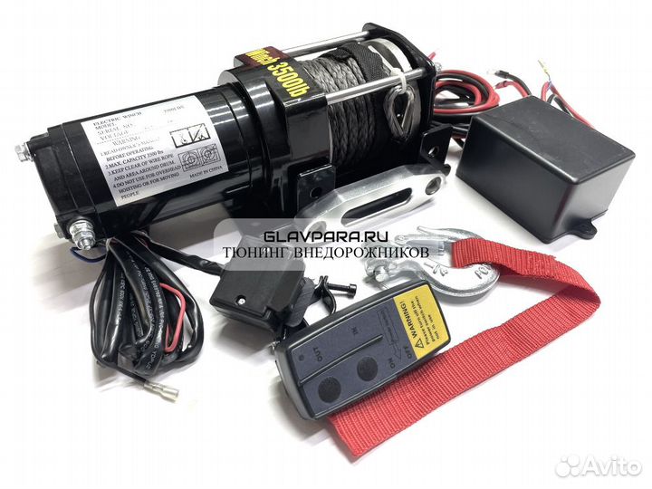 Лебедка электрическая Electric Winch 12V 3500lbs / 1587 кг синтетический трос