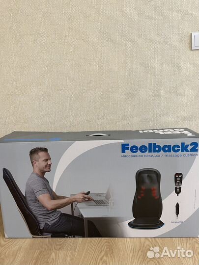 Массажная накидка Ergonova Feedback 2