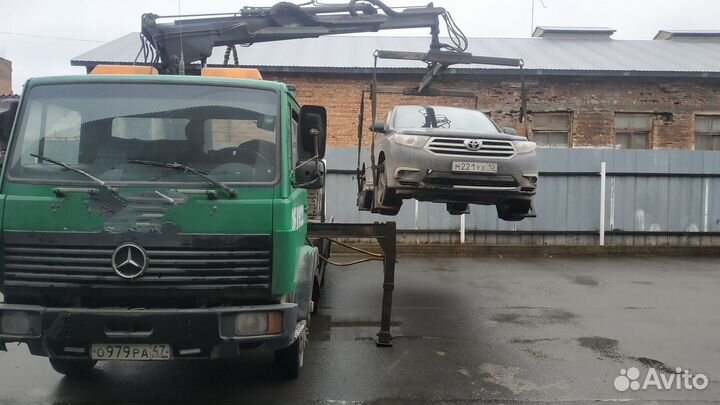 Услуги эвакуатора