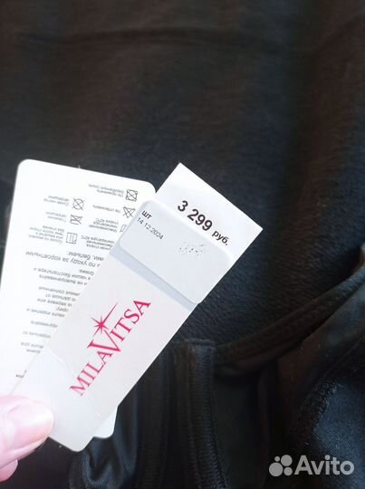 Бюстгалтер милавица 100d