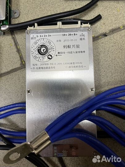 Ant bms (Smart Bluetooth бмс)