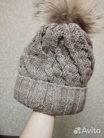 Шапка зимняя
