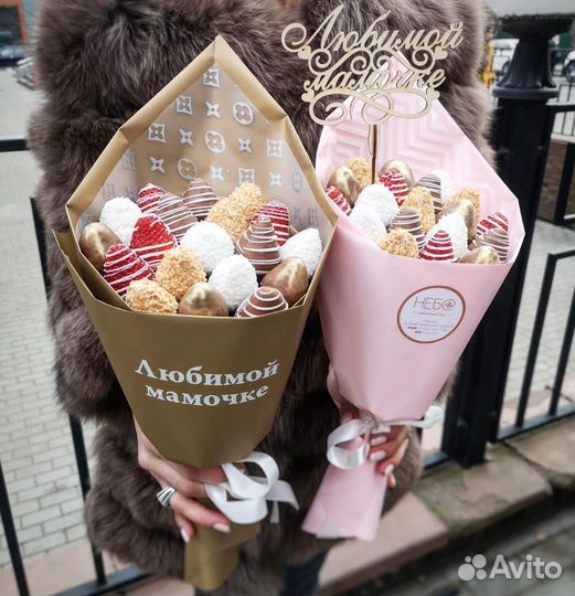 Клубника в шоколаде, Боксы с клубникой и цветами