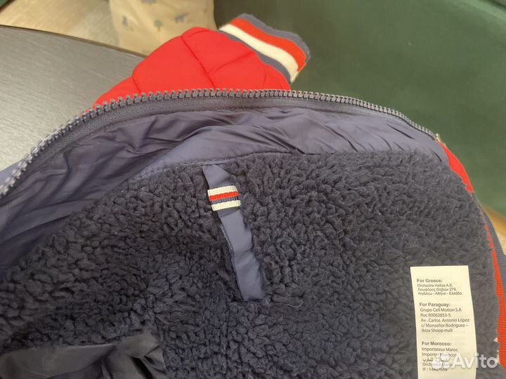 Куртка для мальчика