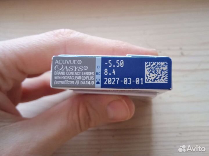 Контактные линзы -5, 5