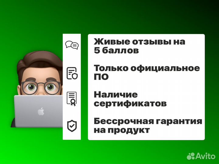 Подписка EA Play для PlayStation и XBox на 12 меся