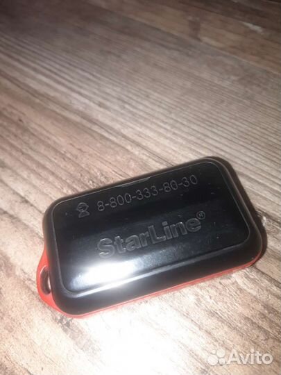Корпус брелка для авто сигнализации Starline E96
