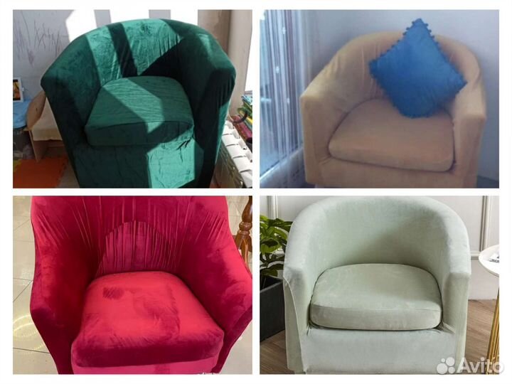 Чехол на кресло икея тульста