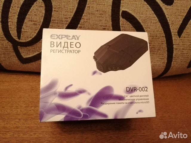 Видеорегистраторы